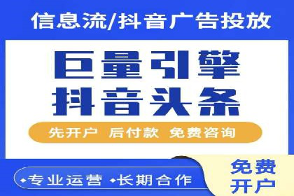 百度网络推广案例解析：看这家企业如何实现业绩翻番