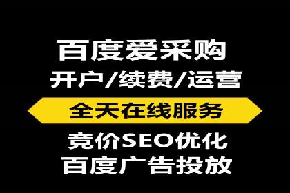 深度解析：SEM广告在竞争激烈市场中的生存之道