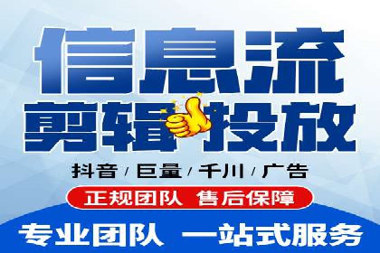 SEM专员如何通过数据分析优化广告投放