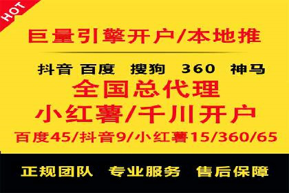 推广信息流广告在品牌塑造中的角色与作用